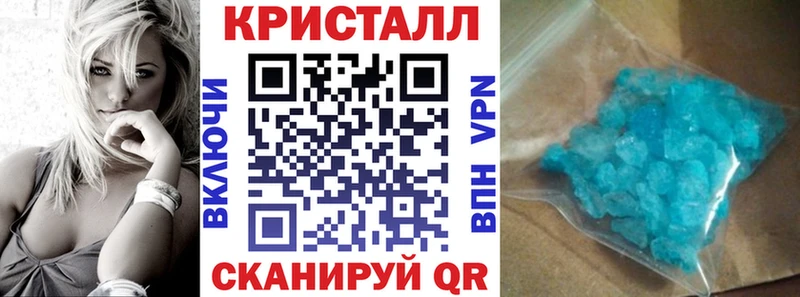 Амфетамин VHQ  Ермолино 