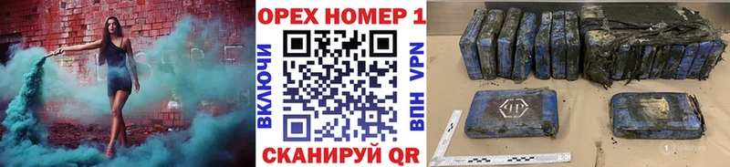 Кокаин FishScale  блэк спрут   Ермолино 