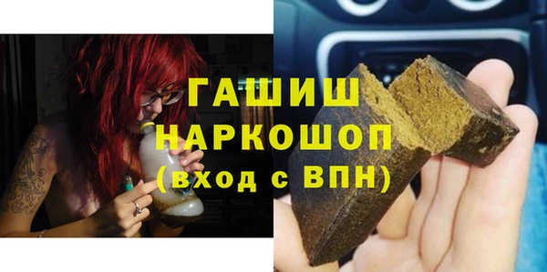 бутират Алзамай