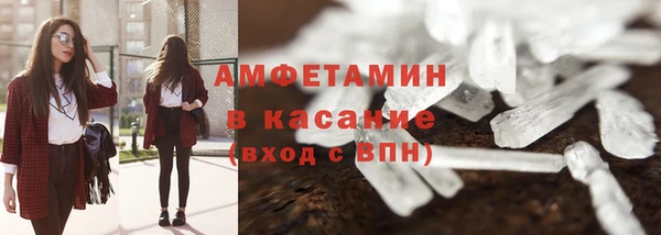 винт Алексеевка