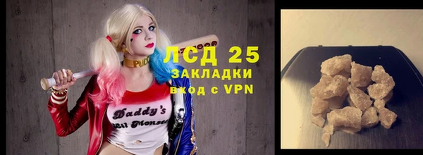 винт Алексеевка