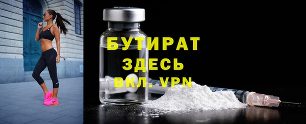 марихуана Абдулино