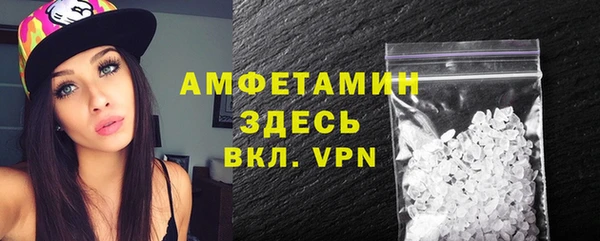винт Алексеевка