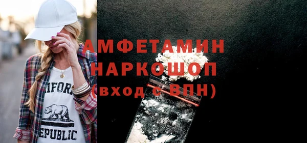 винт Алексеевка