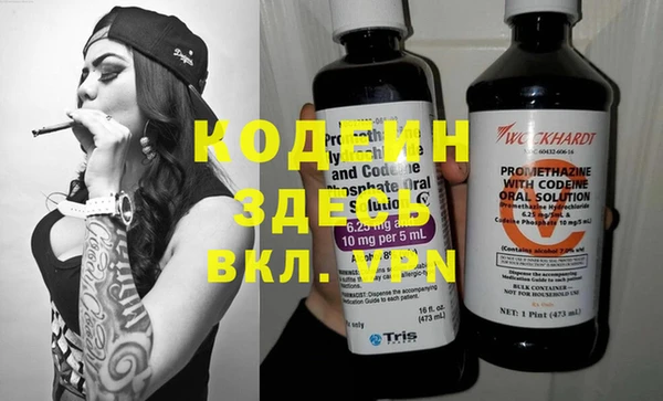 винт Алексеевка