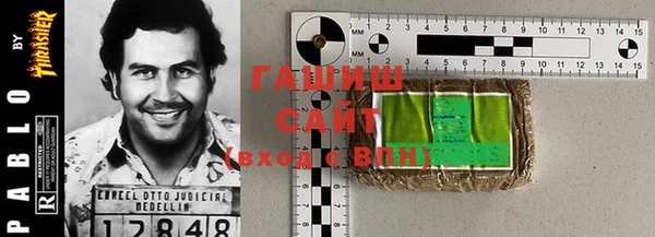 бутират Алзамай