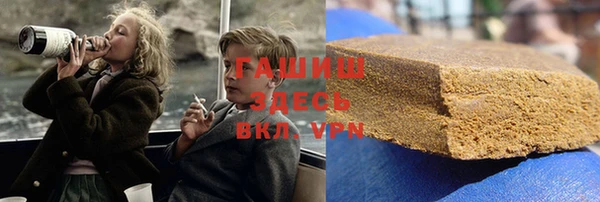 шишки Алексин