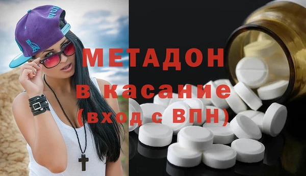 винт Алексеевка