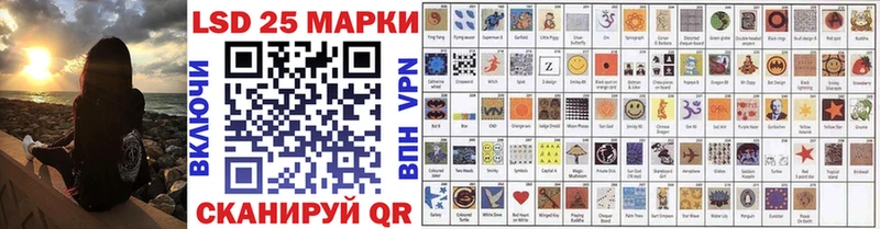 маркетплейс какой сайт  купить наркотики цена  Ермолино  Наркотические марки 1,5мг 