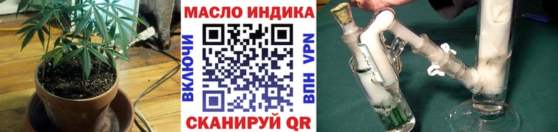 наркота Ермолино Дистиллят ТГК Wax