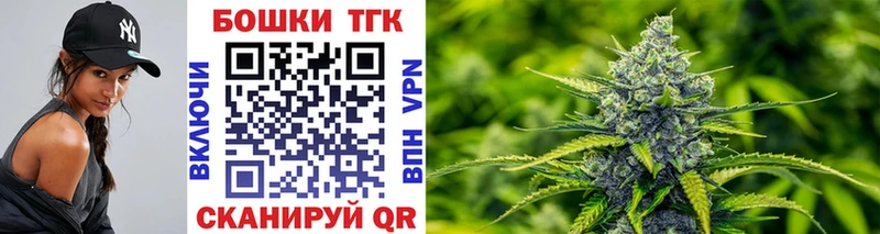 Марихуана LSD WEED  где можно купить наркотик  Ермолино 